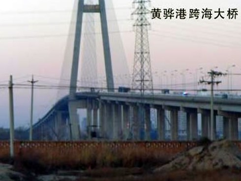 阳原注浆管小导管管棚管应用案例